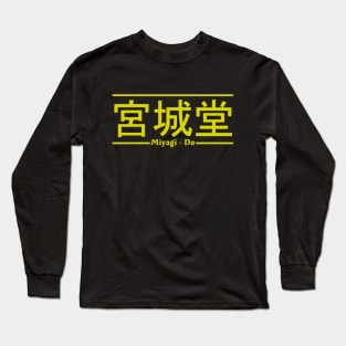 Miyagi - Do Long Sleeve T-Shirt